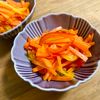 ゆかりの作ってみた!投稿(冷凍OK！　お弁当の彩り副菜　にんじんとパプリカのナムル)