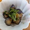 れいかの作ってみた!投稿(レンジで簡単！ナスのしそ南蛮漬け)