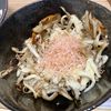 Natsukoの作ってみた!投稿(舞茸のカリカリチーズ焼き)