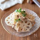 レンジで簡単！シャキシャキ【れんこんのツナサラダ】