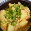 ゆみの作ってみた!投稿(【じゃがいもの味噌そぼろ煮】レンジで♪絶品副菜!作り置きも◎)