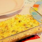 山芋とベーコンの簡単グラタン