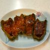小野加代の作ってみた!投稿(［チーズインピーマンの肉詰め］卵もパン粉も使わない！ラクうま)