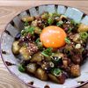 1063890の作ってみた!投稿(トロける旨さ！大人も子供もがっつく♡︎茄子そぼろ丼)