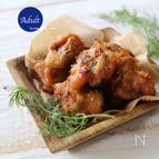 香りをプラスで、子供から揚げ＆大人唐揚げ