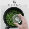 超簡単!グリーンピースのバター醤油炒めの工程7