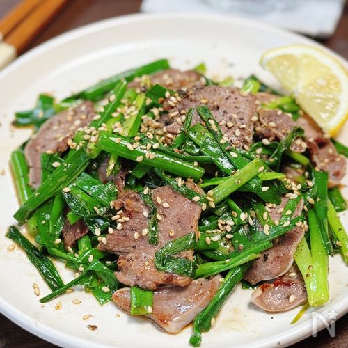 【豚タンとネギのうま塩炒め】レモンキュッと!ビール止まらん♪
