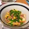 ちひろの作ってみた!投稿(ご飯が進む🍚甘辛厚揚げそぼろ！)