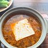 【担々湯豆腐鍋】うま辛だしうま！〆まで美味しいの工程4