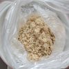 米粉で作る☆ブルーベリークランブル。の工程2