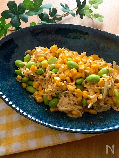 箸が止まらない♡切り干し大根コーン枝豆の和風カレーマヨサラダ