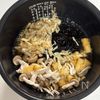 栄養満点！だし香る♡【ひじきときのこの具沢山炊き込みご飯】の工程2