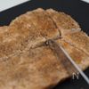 【松風焼き】混ぜて焼くだけ！子どもも大人もみんな大好き♪の工程5