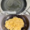 春はやっぱり⁉︎【てりたまポーク】やみつき甘辛だれの工程2