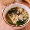 【きのこのわかめスープ】パパッと簡単に作りたいスープに♡