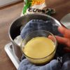 きび砂糖で作る【昔ながらの固めプリン】の工程7