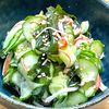 michuの作ってみた!投稿(たっぷり食べたい！きゅうりとカニカマとわかめのサラダ)