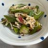 ひまわりの作ってみた!投稿(えのきとオクラの梅おかかポン酢【#レンジ#ダイエット】)
