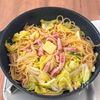 【パスタの別茹で不要◎】ベーコンとキャベツのバターペペロンの工程3