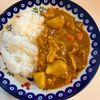 みわの作ってみた!投稿(市販ルーで作る 懐かしのポークカレー)