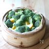 せいろで作る
ブロッコリーと夏野菜のオイスターソース蒸しの工程5