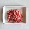 子どもも大喜び！牛肉とひじきのしぐれ煮【お弁当◎】の工程4