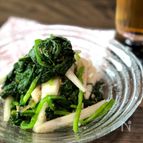 あと一品！に。ポリポリ食感の大根とほうれん草のおひたし