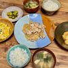 ぴいすけの作ってみた!投稿(【エリンギとわかめのお味噌汁】たっぷりのねぎを加えて♪)