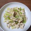 とももの作ってみた!投稿(【レンジで！ささみとキャベツの旨だれ和え】これ箸が止まらん♡)