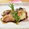 グリルで作るぶり照りチーズ焼きの工程4