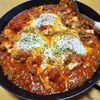 ナムディの作ってみた!投稿(豆腐のミートソース煮込み シュクシャカ風)