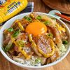 酸味とコクがクセになる!【香ばし豚バラのマスタード丼】の工程5