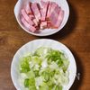 とろとろ！白ネギとベーコンエッグごはんの工程1