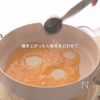 さつまいものパリパリフィナンシェの工程5