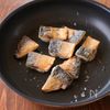 【さばの和風あんかけ】ほっこり和食のお魚おかず！の工程2