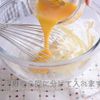 HMで簡単『オレオマフィン』10分で完成〜混ぜて焼くだけ🧁の工程3