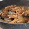 こっくり甘辛【鶏手羽元と大根の中華煮】の工程4
