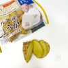 しょうが香る本格鶏がゆの工程1