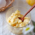 レンジでできる♡卵黄1つで爽やかレモンカスタード