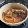 ご飯が止まらない!【にんにく香る豚丼】の工程2