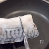 子どもが大絶賛.ᐟ.ᐟ【サバチリ】の工程1