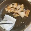 【ネギ塩豚バラ丼】簡単10分で家族も大満足！の工程2