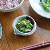 【にらの辛みそ漬け】トッピングに大活躍！の工程3