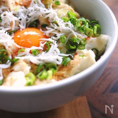 豆腐とシラスの簡単絶品TKG