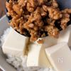 材料2つ！肉味噌豆腐飯の工程3