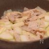食材2つで簡単に♪冬瓜と豚バラの旨塩煮の工程3