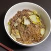 そうちゃんまま。の作ってみた!投稿(満腹★白菜と春雨のオイスターソース炒め煮)