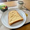 グリーンラテの作ってみた!投稿(食べたい時にすぐ作れる！【即席メロンパン風トースト】)