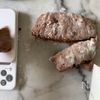 濃厚すぎる！ナッツチョコパンの工程4