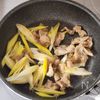 豚肉とネギの梅おろしそうめんの工程4